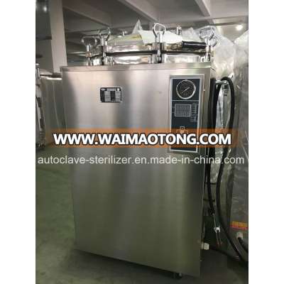 Fully Automatic Digital Vertical Autoclave for Sale